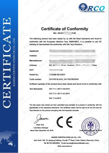 CE 证书模板1.jpg